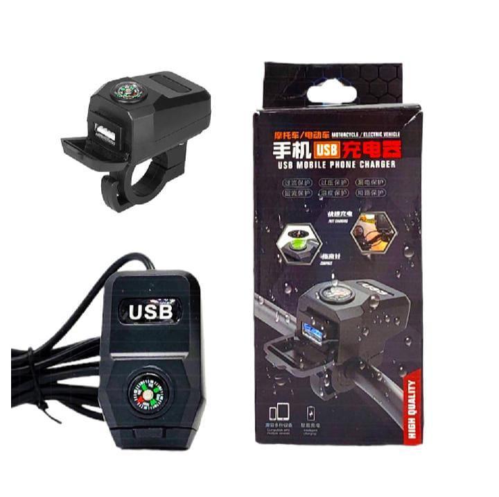 Motorcycle Mobile USB Charger 2A With Compass
